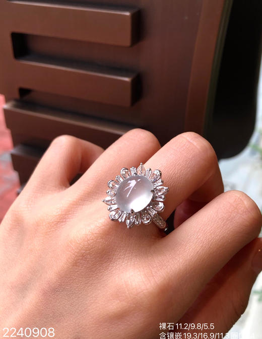 2240908，玻璃蛋面戒指，23999 商品图1