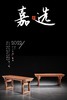 红桥红  家具严选  缅甸花梨（大果紫檀）【120 恭王府夹头榫条凳】 商品缩略图0