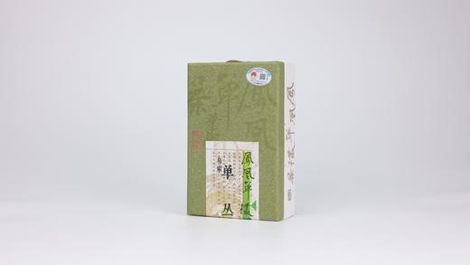 【天羽】  乌岽单丛100g 商品图1