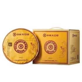 普洱生茶丨中茶 2022年 飞天大红印 357g