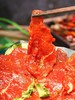 【严选】海底宴孜然牛肉片250g*3袋（促销） 商品缩略图0