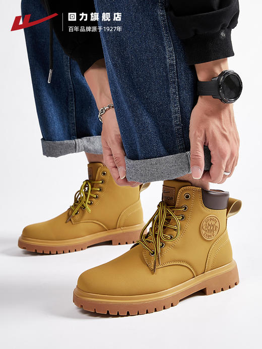 回力马丁靴男夏季英伦复古工装鞋子男士高帮户外鞋秋季厚底大黄靴 商品图3