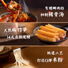 好欢螺柳州螺蛳粉加辣加臭400g 商品缩略图1