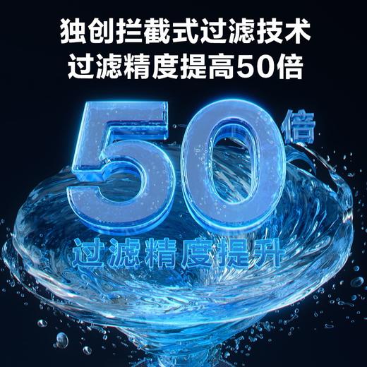 安吉尔 X-TECH 5吨 中央净水系统 中央净水【J3336-ACF5000】 + 中央软水【S3356-Y45】 商品图5
