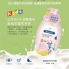 smillson丝密生婴童温和洗发沐浴露(2合1粉装) 商品缩略图2