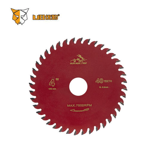 金钱豹标准型合金锯片（红色） 商品图1