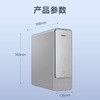 海尔（Haier）净水器HRO800SVM1-U1 商品缩略图13
