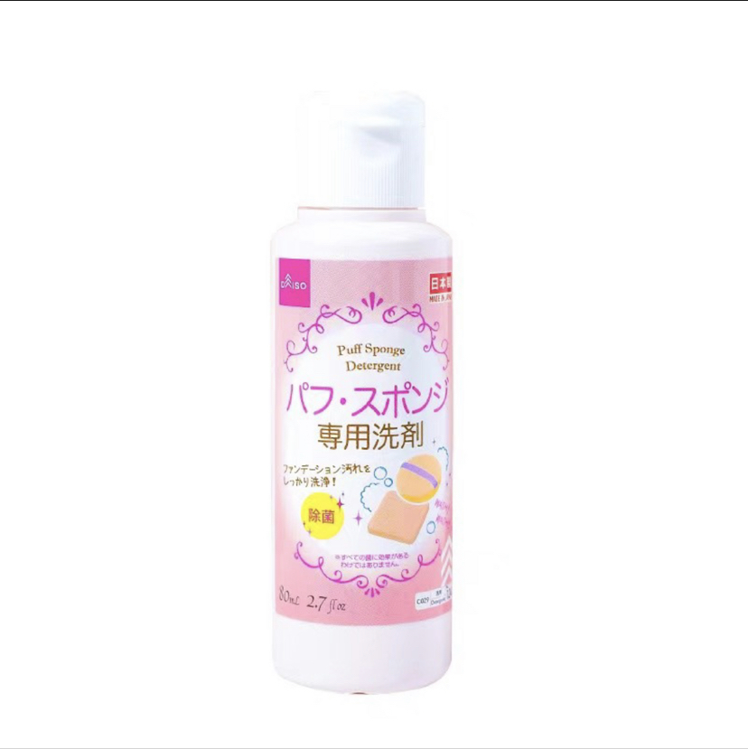 日本daiso大创彩妆蛋清洗剂80ml粉扑洗剂