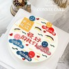 【1007】最好的我们 商品缩略图0