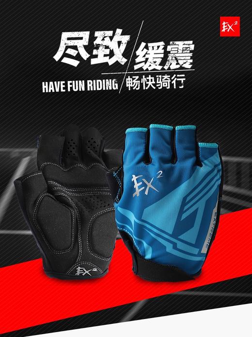 小鹰骑行套餐 防护护膝护肘+青少年骑行半指手套 商品图8