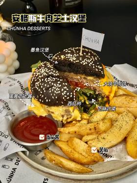 | 安格斯牛肉芝士汉堡 |