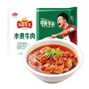 【严选】冻品先生水煮牛肉509g*1袋+冻品先生牛黄喉200g*1袋 商品缩略图4