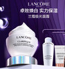 【海关保税直发】Lancome兰蔻极光面霜-焕白5号霜-提亮保湿清爽不油腻-金卡5折 商品缩略图0