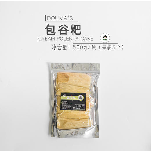 豆妈家糯包谷粑 商品图1