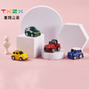 【荣民】TX1300 两只装 合金回力车 商品缩略图1