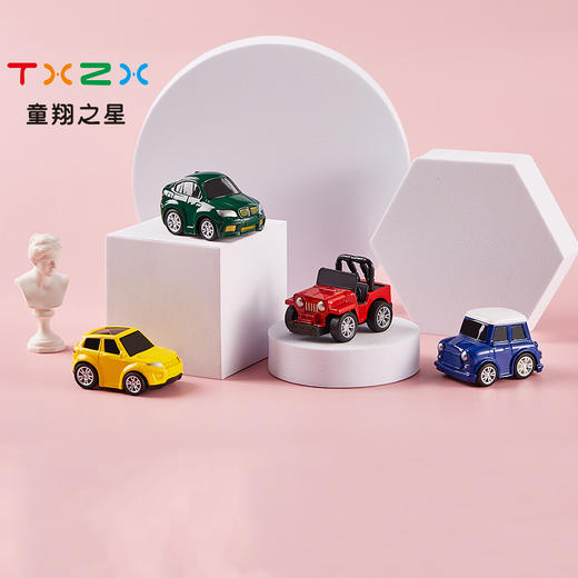 【荣民】TX1300 两只装 合金回力车 商品图1