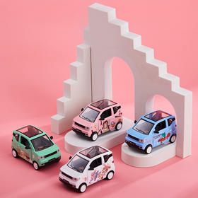 【博乐里】TX1608 国民神车声光三开门