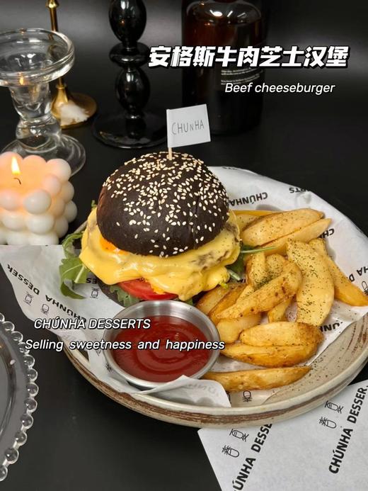 | 安格斯牛肉芝士汉堡 | 商品图1