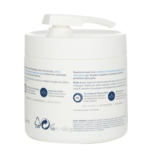 适乐肤 - 长效滋润修复霜带泵头(新旧包装随机) 商品图1