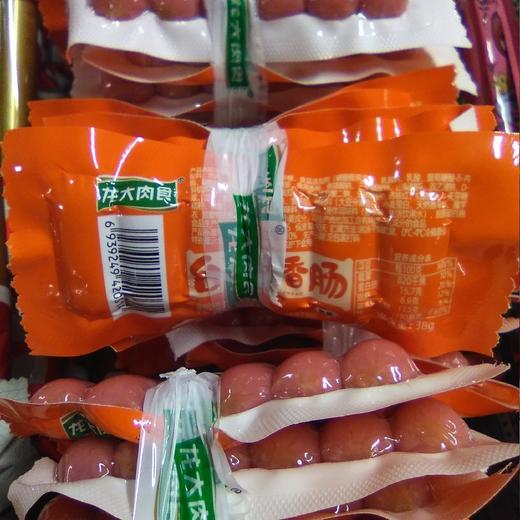 龙大肉食 台式烤香肠  38g*5 商品图0