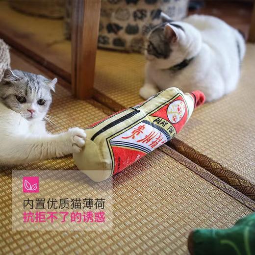 【新年礼物】大牌Q-monster猫草猫咪兴奋创意玩具抱枕（内含2袋猫薄荷） 商品图6
