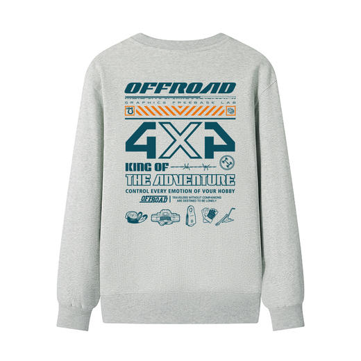 自由基地秋冬越野系列创意休闲卫衣套头圆领毛圈款300克定制队服 NMT-1888 商品图3