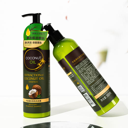 听风觅荷丰盈蓬松香氛洗发露300ml（2203135） 商品图3