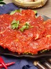 【严选】海底宴孜然牛肉片250g*3袋（促销） 商品缩略图4