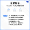 2025深圳实验学校高中园新生书包篮球鞋运动鞋波鞋新款（男女） 商品缩略图7