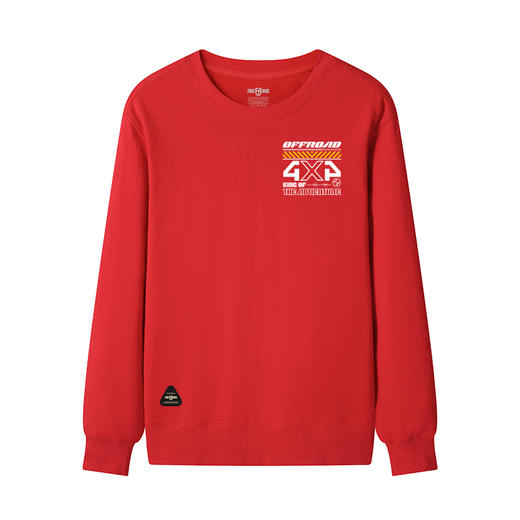 自由基地秋冬越野系列创意休闲卫衣套头圆领毛圈款300克定制队服 NMT-1888 商品图4