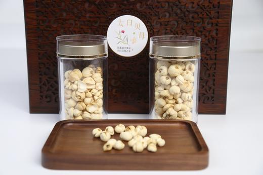 巫溪兰英太白贝母 商品图1