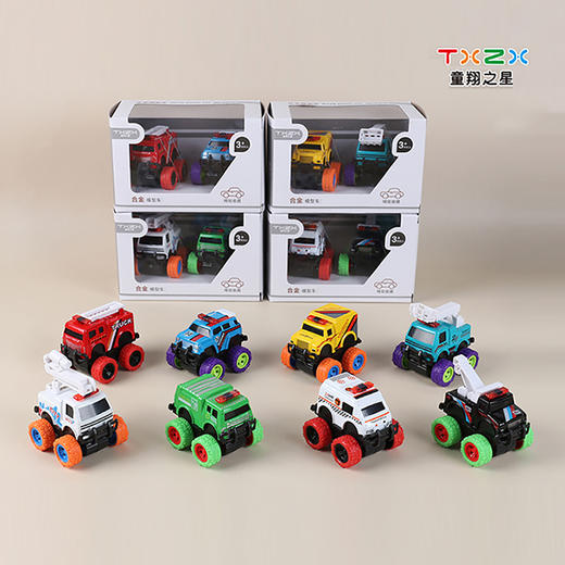 【荣民】TX1304 合金惯性车 商品图1