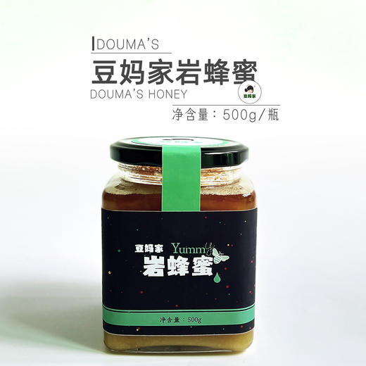 【习水】豆妈家岩蜂蜜 商品图0