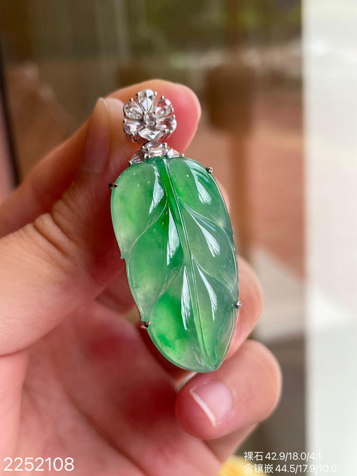 飘翠叶子  59999【2252108】 商品图0