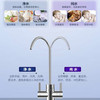 海尔（Haier）净水器HRO800SVM1-U1 商品缩略图12