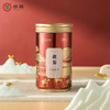 黑茶丨中茶 便捷茶系列 150g/罐 商品缩略图3
