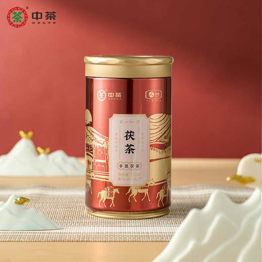 黑茶丨中茶 便捷茶系列 150g/罐 商品图3