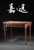 红桥红  家具严选  缅甸花梨(大果紫檀）  【107 恭王府 一腿三牙书桌】 商品缩略图0
