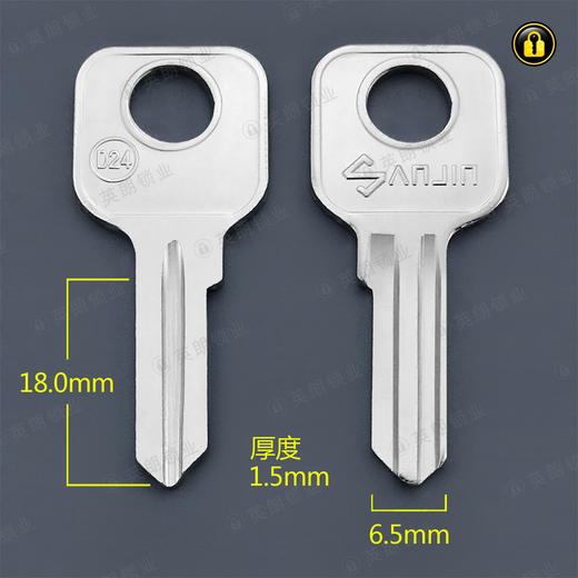 〖1177〗适用D24左 商品图0