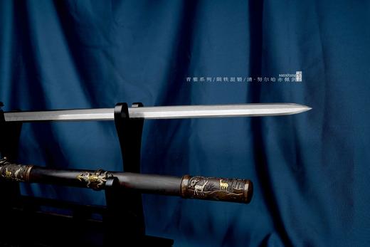 青骓系列  陨铁混锻  明末·努尔哈赤御用宝剑  未开刃 商品图6