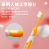 【儿童口腔护理合辑】Flossy儿童牙刷&牙线棒&牙膏 宝宝专用 独立包装 商品缩略图2