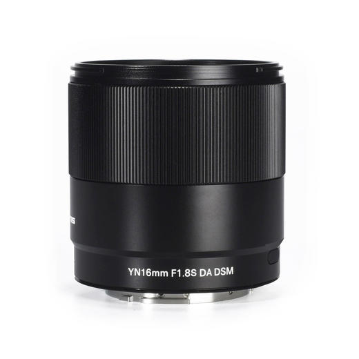 永诺YN16mm F1.8S DA DSM 索尼E卡口 APS-C画幅 标准定焦镜头【顺丰包邮，空运隔天到】 商品图9