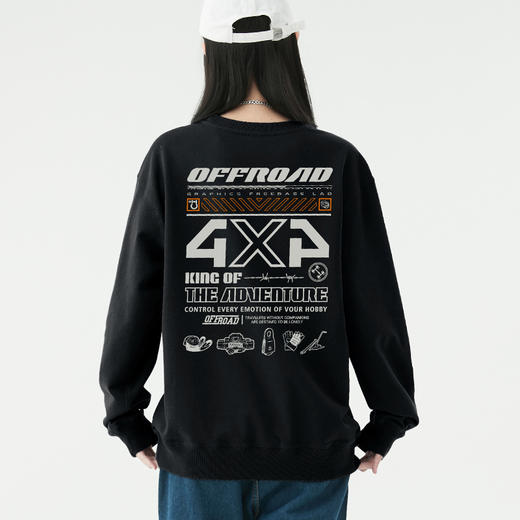 自由基地秋冬越野系列创意休闲卫衣套头圆领毛圈款300克定制队服 NMT-1888 商品图1