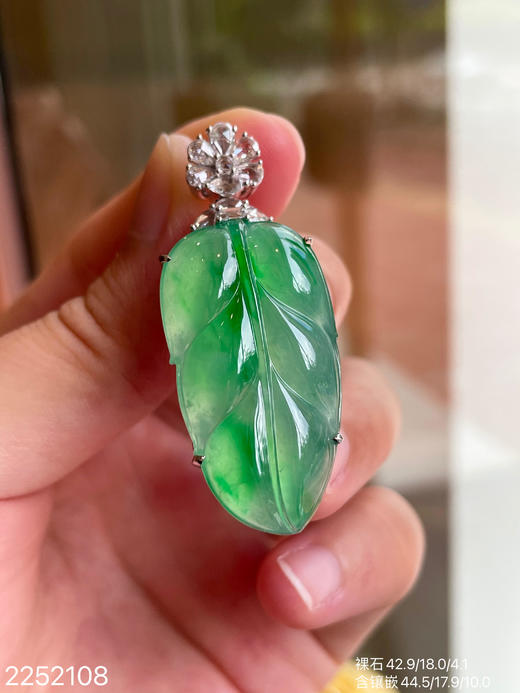 飘翠叶子  59999【2252108】 商品图2