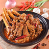 【釜底红】羊蝎子火锅底料188g*3袋 商品缩略图4