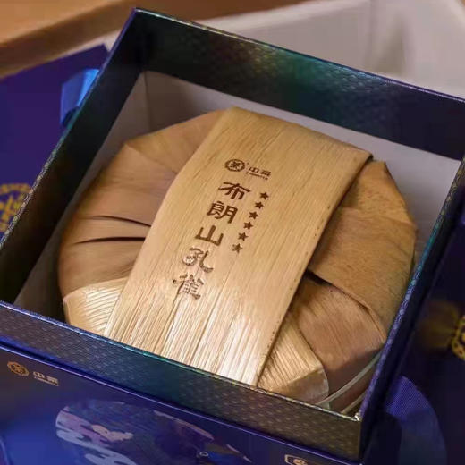 普洱生茶丨中茶 2021年 六星布朗山孔雀 357g 商品图5