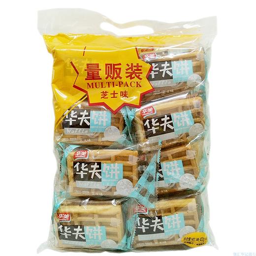 432g华美华夫软饼量贩装（芝士味） 商品图1