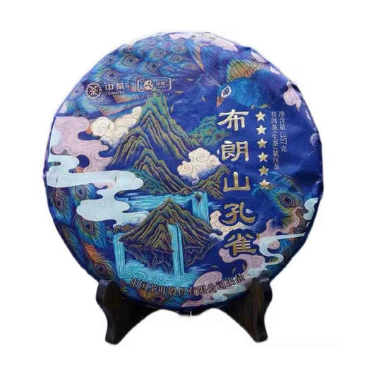 普洱生茶丨中茶 2021年 六星布朗山孔雀 357g 商品图0