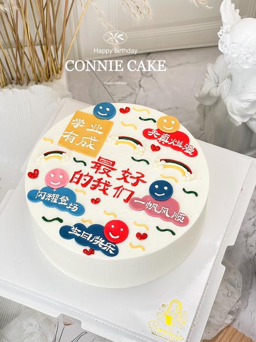 【1007】最好的我们 商品图2