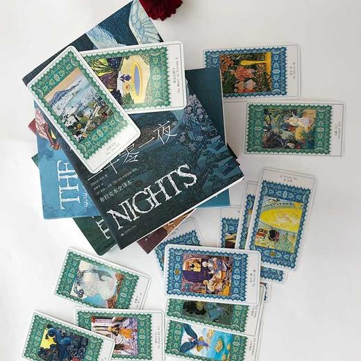 (仓发) 一千零一夜（布拉克本全译本 插图本 全十册礼盒装）/北京燕山出版社/[阿拉伯]佚名/9787540253868 商品图4